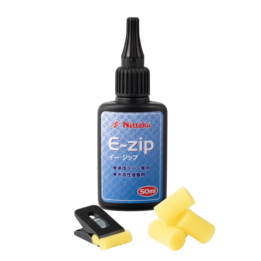 Ｅ-ジップ 50ml