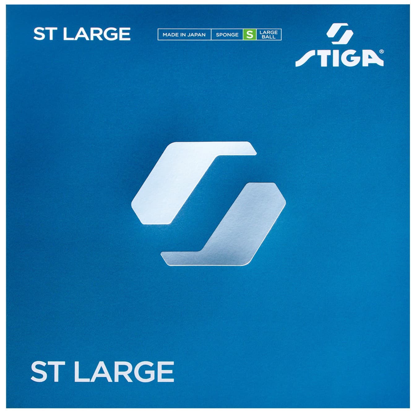 ST ラージ